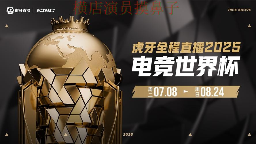 热门新闻