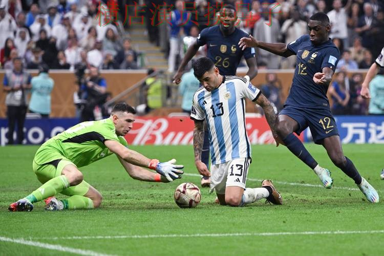 世界杯投注平台整理：速度测试+直播全指南 - FIFA World Cup 2026