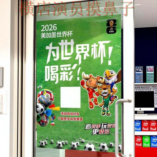 热门新闻